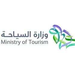 “التخصصي” يشهد تفاعلًا واسعًا من المتبرعين ضمن الحملة الوطنية للتبرع بالدم