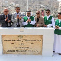 تجمع المدينة المنورة الصحي يحصل على اعتماد 6 برامج تدريبية تخصصية من “التخصصات الصحية”