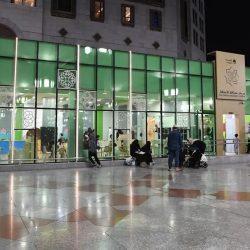 المركز الوطني للفعاليات يطلق “ميدان الصفقات” لفتح الاستثمار أمام المبتكرين