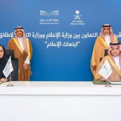 الكلية التقنية للبنات بالمدينة المنورة تعلن توفر مقاعد شاغرة للقبول المباشر