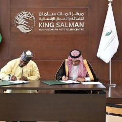 أكاديمية الإعلام السعودية بوزارة الإعلام تعلن انطلاقة أولى مراحل مسار “قادة الإعلام” في سويسرا وتوقع مذكرة تفاهم مع جامعة EHL