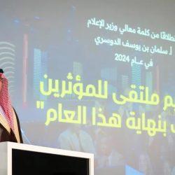 أمير المنطقة الشرقية يستقبل أعضاء مجلس إدارة جمعية نبع لخدمات المياه