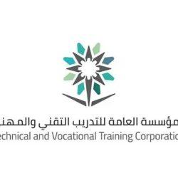 أمير منطقة المدينة المنورة يتبرع بالدم تفاعلًا مع الحملة الوطنية السنوية للتبرع بالدم التي أطلقها سمو ولي العهد