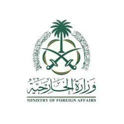 سمو ولي العهد يتبرع بالدم في بادرة كريمة.. ويُطلق الحملة الوطنية السنوية للتبرع بالدم