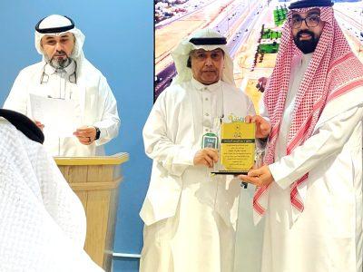 رابع تكريم لـ  الكفاح نيوز في شهر صفر 1447 من معهد طيبة للتدريب بالمدينة المنورة