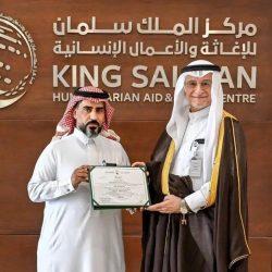 قيد الخاطر- (زيادة العلم والقلق)