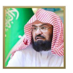 ‏بيئة رابغ توقّع مذكرة تفاهم مع أكاديمية الطاقة والمياه لتعزيز التدريب في المجالات الزراعية والبيئية