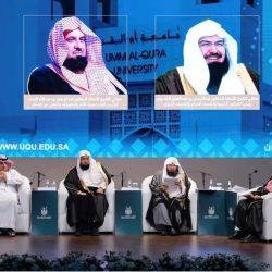 امطار على مكة