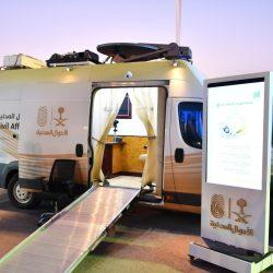 أمير المنطقة الشرقية يتسلّم جائزة الملك عبدالعزيز للجودة من أمانة المنطقة ويطّلع على مشاريعها نحو التميز المؤسسي