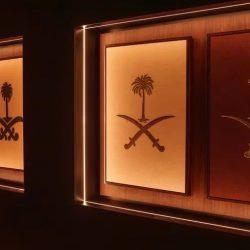 برعاية الدكتور أشرف صبحي وزير الشباب والرياضة واللواء دكتور علاء عبد المعطي محافظ كفر الشيخ .. إنضمام إثنين من لاعبى مصارعة المشروع القومي للموهبة بكفر الشيخ بجمهورية مصر العربية إلى منتخب الصفوة