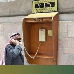 انطلاق استقبال الترشيحات لجائزة مكة للتميّز في دورتها السابعة عشرة