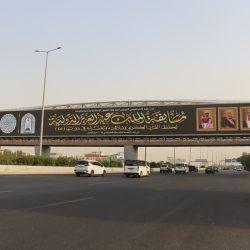 برعاية الأميرة نوف بنت فيصل آل سعود وبإشراف الفنانة مها ياسين والفنان أحمد جمال : تكريم المشاركين في معرض إلهامات فان جوخ 