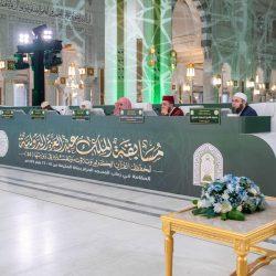 عبر شاشات الطرق والشوارع الرئيسة بعدد من مناطق ومدن المملكة.. عرض اسم مسابقة الملك عبدالعزيز الدولية للقرآن الكريم وصور القيادة تزامنًا مع انطلاق دورتها الـ45