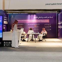 جامعة القصيم تحقق الفئات الأعلى في نتائج اختبار الرخصة السعودية لمزاولة المهنة لعام 2025م