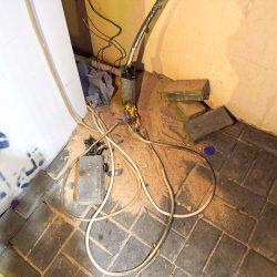 وزارة الشؤون الإسلامية ترصد تعديًا من مدرسة تابعة لجمعية خيرية بالرياض بتشغيل مرافقها على كهرباء المسجد والاستيلاء على ممر تابع له