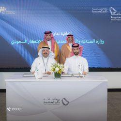 أمير منطقة حائل يشارك في حملة سمو ولي العهد للتبرع بالدم