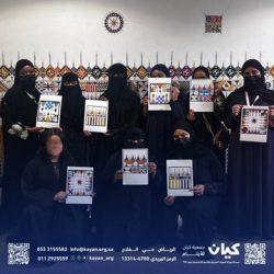  نادي أُحُد – العَيْنُ تَبْكيكَ والقَلبُ حَزيْنٌ عليكَ