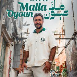 الأمير سعود بن جلوي يُهنئ تعليم جدة بتصدر نتائج الاختبار الوطني “نافس”