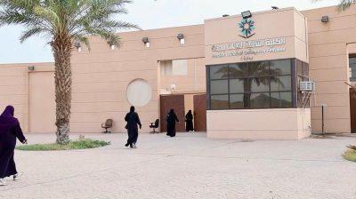الكلية التقنية للبنات بجدة، تستقبل (3043 ) متدربة منتظمة لمرحلة الدبلوم