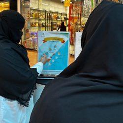 “جمعية هدية” تحصد شهادة أفضل بيئة عمل لعام 2025 – 2026