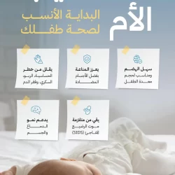 أمير المنطقة الشرقية يكرّم المتميزين من منسوبي الهلال الأحمر ويثمّن جهودهم في إنقاذ الأرواح