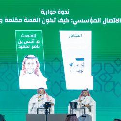 برعاية كريمة من سمو أمير منطقة المدينة المنورة: انطلاق سباق الألوان الرياضي الترفيهي الأول ضمن فعاليات صيف طيبة 2025