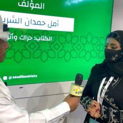 سباعية خضرية “الأمير النائم”! مرثية في وفاة الأمير الوليد بن خالد بن طلال بن عبد العزيز آل سعود