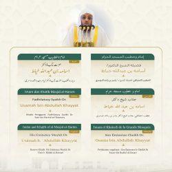 سعيًا لتكوين قاعدة صلبه تضمن الاستمرارية لام الألعاب – الأخضر الشاب لألعاب القوى يكثّف استعداداته في بولندا للاستحقاقات العربية والآسيوية