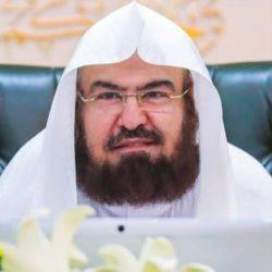 الأهلي يُتوّج بطلًا لكأس السوبر السعودي لكرة القدم 2025 – 2026