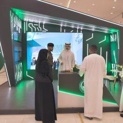  هويّة المدينة المنورة بين الأصالة والتحديث