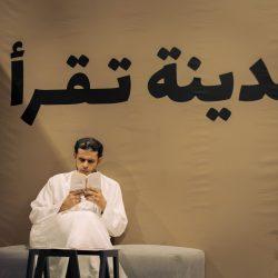 الكشافة السعودية تُعرّف بالتراث والثقافة الوطنية في اليوم العالمي لتبادل الثقافات بالبرتغال