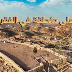 أبرز الانتقالات الصيفية التي شهدتها القارة الأوروبية في كرة القدم