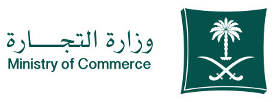 “التجارة”: إدانة 6 أشخاص بجريمة التستر وسجنهم وتغريمهم ومصادرة متحصلات الجريمة