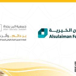 دبي تحتضن النزال العالمي المرتقب بين عثمان نور محمد وف وبول هيوز في 3 أكتوبر المقبل