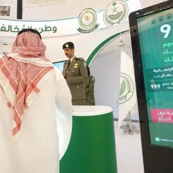 المودة – تؤهل أكثر من 7 آلاف متخصص أسري