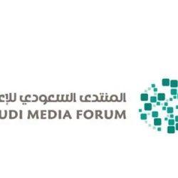 سمو ولي العهد يعزّي رئيس مجلس السيادة الانتقالي بجمهورية السودان في ضحايا الانزلاق الأرضي بجبل مرة