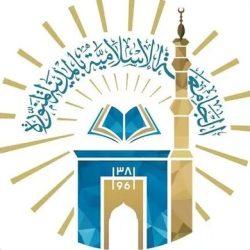 وزير النقل والخدمات اللوجستية يطلع على سير الحركة التشغيلية بمطار نجران الدولي