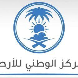 سماء المملكة تشهد خسوفًا كليًا للقمر.. الأحد المقبل