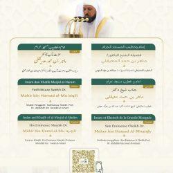 مظفر : تحفيز الموظفين وإشراكهم في صنع القرار يعزز بيئة العمل والانتماء