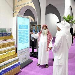 القوات المسلحة السعودية تختتم مشاركتها في تمرين «النجم الساطع 2025» بمصر