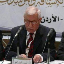 خطبة الجمعة من المسجد الحرام