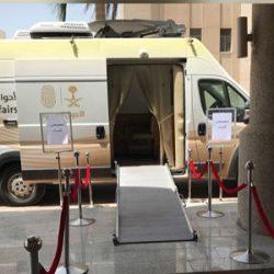 تعليق فعاليات ليالي سهيل بالحدود الشمالية بسبب خسوف القمر غدًا