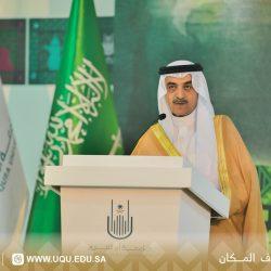 النيابة العامة تحتفي باليوم الوطني الخامس والتسعون