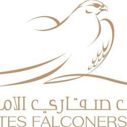 مركز الملك سلمان للإغاثة يدشّن برنامج نور السعودية التطوعي لمكافحة العمى في مدينة جلال آباد بأفغانستان