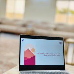 ابداع – من صحيفه الكفاح نيوز