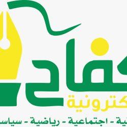 النصر يكسب الرياض في منافسات الجولة الثالثة من الدوري السعودي للمحترفين