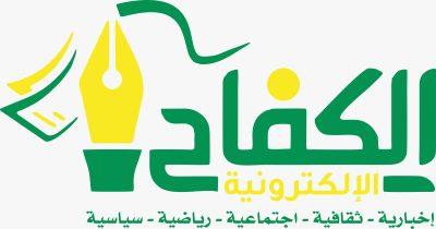 التعادل السلبي يحسم مواجهة الحزم والفتح في دوري روشن
