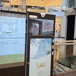 معرض أبوظبي الدولي للصيد والفروسية يختتم فعاليات يومه الثالث بنجاح غير مسبوق في مزاد الهجن العربية بمبيعات تجاوز مليون و770 ألف درهم