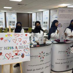 جمعية دواء الخيرية تفعل يوم التبرع بالأعضاء وصحة القلب وتحتفي بيوم الصيدلي بمستشفى قوى الأمن بمكة