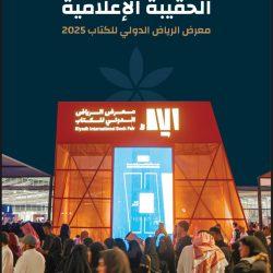 نائب أمير تبوك يستقبل مدير شرطة المنطقة